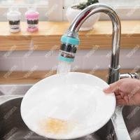 ราคา YUANTA ที่กรองน้ำจิ๋ว หัวกรองน้ำ หัวกรองน้ำ3ชั้น แบบสวมก๊อก หัวกรองน้ำสวมก๊อก หัวกรองน้ำแบบ 3 ชั้น จำนวน 1 ชิ้น คละสี (3938558251)