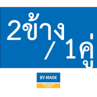 ราคา Wrist support สายรัดพยุงข้อมือ ที่รัดข้อมือ ที่รัดข้อมือแก้ปวด ผ้ารัดข้อมือเคล็ด สายรัดข้อมือ ป้องกันการบาดเจ็บ แก้มือเคล็ด แก้ปวดข้อมือ (17304721595)