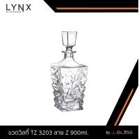 ราคา ขวดวิสกี้ ขวดใส่ไวน์ ขวดแก้วคริสตัส ขวดเหล้า 900ml Whiskey bottle Whiskey glass JJGLASS LYNX วิสกี้ TZ 3203 ลาย Z (16541678562)