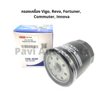ราคา กรองน้ำมันเครื่อง Toyota Vigo Revo Fortuner New Fortuner Commuter Innova ยี่ห้อ Denso (9136977118)