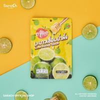 ราคา มะนาวเชื่อมน้ำผึ้ง 20 110g ทำจากน้ำผึ้งเเท้ 100 ผลไม้อบแห้งพร้อมทาน มะนาวน้ำผึ้งอบแห้ง (17480477788)
