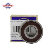 ราคา ลูกปืน NSK 6203DD 6203DD NSK ราคาต่อ 1 ชิ้น (2006236923)