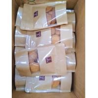 ราคา คุ๊กกี้เนย คุ๊กกี้เนยหอมๆ (19186792014)