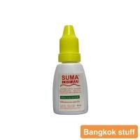 ราคา SUMA DREAM ยาสลบปลากัด 12 ml (16911300831)