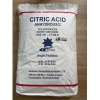 ราคา กรดมะนาว กรดซิตริก Citric acid Anhydrous 25 kg (17019465389)