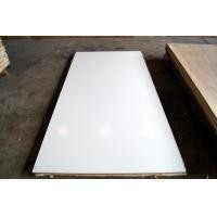 ราคา บอร์ดขาว ไม้อัด MDF ไวท์บอร์ด ขนาด 60x120 หรือ 80x120 ซม หนา 3 มม ไม้อัดเคลือบขาว ไม้อัดสำหรับทำไวท์บอร์ด แพ็ค 3 หรือ 4 แผ่น (10348911660)