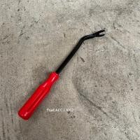 ราคา ไขควง ไขควงงัดพุก ไขควงงัดกิ๊ฟ สำหรับงัดพุกพลาสติคในรถยนต์ ไขควงวัดกิ๊บ ส้อมงัดพุก ขนาด 4 6 และ 8 (11530045521)