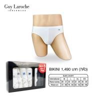 ราคา GUY LAROCHE กางเกงในชาย รุ่น PACK 7 ชิ้นสุดคุ้ม สีขาว 5 และสีเทาสีดำ JUS4902R2WH (425156519)