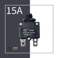 ราคา สวิตช์โอเวอร์โหลด Overload Protector เบรกเกอร์ สวิทช์รีเซ็ต 5A 10A 15A 20A 30A (18550260561)