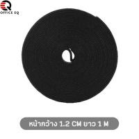 ราคา เทปตีนตุ๊กแก สายรัด จัดเก็บสายไฟ ที่รัดเก็บสายไฟไนล่อน แบบม้วน ยาว 1 3 5 M ที่เก็บสายไฟ จัดระเบียบ สายชาร์จ USB สายเคเบิ้ล พร้อมส่ง (18865907078)