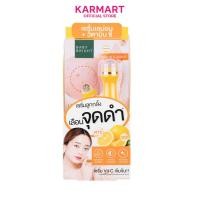 ราคา Baby Bright เลม่อนแอนด์วิทซีไวท์เทนนิ่งดาร์กสปอทโรลเลอร์เซรั่ม 15ml Y22 เบบี้ไบร์ท (16095843297)