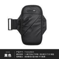 ราคา กีฬากระเป๋าคล้องแขนสำหรับวิ่ง Joggingชุดโทรศัพท์มือถือกันน้ำ (18659532607)
