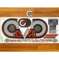 ราคา สติ๊กเกอร์ scoopy i club12 ปี 2018 รุ่น 29 (6453696104)