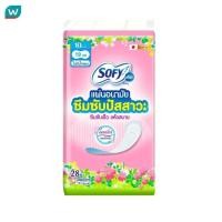 ราคา Sofy โซฟี แอล แผ่นอนามัยซึมซับปัสสาวะ ไม่มีน้ำหอม 10 ซีซี 19 ซม 28 ชิ้น (18568262097)