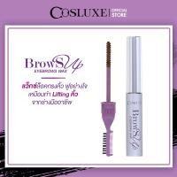 ราคา COSLUXE BROWSUP EYEBROWS WAX ที่ปัดขนคิ้ว คอสลุคส์ โบรว์ซัพ อายโบรว์ แว็กซ์ (19492079053)