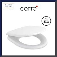 Cotto ฝารองนั่งกันการกระแทก รุ่น C90803(HM)