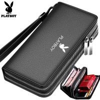 ราคา Playboyผู้ชายกระเป๋าเงินหนังผู้ชายยาวซิปกระเป๋าสตางค์ผู้ชาย Sยุโรปและอเมริกามัลติฟังก์ชั่ผู้ถือบัตร (6488198086)