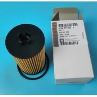 ราคา กรองน้ำมันเครื่องพร้อมโอริง Chevrolet Cruze 1 8 Sonic 1 6 AT 1 4 MT (8047672839)