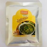 ราคา น้ำพริกหนุ่ม วนัสนันท์ 180 กรัม แบบซอง น้ำพริกหนุ่ม สำเร็จรูป ของฝากจากใจชาวเชียงใหม่ รสชาติเข้มข้น น้ำพริกหนุ่มวนัสนันท์ อร่อย (8848410572)