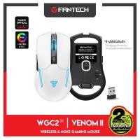 ราคา FANTECH รุ่น WGC2 Plus VENOM II Wireless 2 4GHZ เมาส์ไร้สาย ไฟ RGB DPI 800 2400 dual power mode แถมฟรี สาย micro usb ชาร์จแบตเตอรี่ (16859467892)