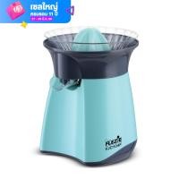 ราคา Flezie เครื่องคั้นน้ำผลไม้ รุ่น FJC104F 200ml 40W รับประกัน 1 ปี พร้อมจัดส่ง Clarte Thailand (18069968013)