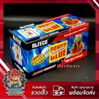 ราคา ยกกล่อง 12 ชิ้น กาวตราช้าง ของแท้ 100 กาวตราช้าง ยี่ห้อ Alteco กาวติดเหล็ก กาวติดไม้ กาวติดกระเบื้อง กาวร้อน (10150652424)