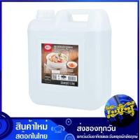 ราคา น้ำส้มสายชูกลั่น 5 10 ลิตร เอโร่ Aro Distilled Vinegar น้ำส้มสายชู น้ำส้ม เครื่องปรุงรส ซอสปรุงรส (14551097335)