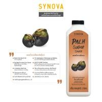 ราคา น้ำผลไม้เข้มข้น SYNOVA Palm Sugar Sauce 1L (15251857025)