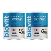 ราคา ใหม่ biovitt Collagen Complex ไบโอวิต คอลลาเจน คอมเพล็กซ์ 120g สูตรคอลลาเจน 5 ชนิด ตัวเดียวได้ครบ กระดูก ผิว ผม เล็บ (17389713976)