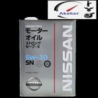 ราคา Motor Oil NISSAN 5W30 SN 4L (19140056480)