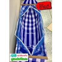 ราคา ผ้าเปลมุ้ง ผ้าขาวม้าคละลาย เฉพาะผ้าเปล เปลทรงลึก เปลเด็กอ่อน เปลเด็ก เปลไกว เปลผ้าขาวม้า เปลพับได้ เปลนอนเด็ก เปลไกวเด็ก เปลมุ้งเด็ก (871116916)