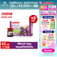 ราคา สก๊อต เพียวเร่ พรุนสกัดเข้มข้นผสมวิตามิน 42 มล แพ็ก 6 ขวด 2 แพ็ก คุ้มกว่า พร้อมจัดส่ง (16411613722)