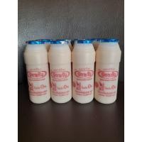 ราคา นมเปรี้ยวบีทาเก้น 10 ขวด สูตรนมพร่องมันเนย ไขมัน0 10 140มล (19210183241)