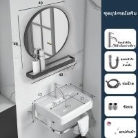 ราคา อ่างล้างหน้าขนาดเล็ก อ่างล้างมือ ชุดอ่างล้างหน้า อ่างล้างหน้า อ่างล้างหน้าแบบแขวน อ่างล้างหน้าเซรามิก (17288212892)