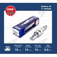 ราคา หัวเทียน NGK CR9EHIX 9 สำหรับ CB650F CBR650 CBR650F CBR1000 CBR1000RR CBR300R2015 CBR300R2014 (703816802)