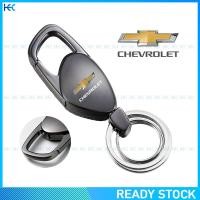 ราคา Chevrolet พวงกุญแจรถโลหะอัลลอยสร้างสรรค์พวงกุญแจมอเตอร์พร้อมโลโก้สำหรับ Chevrolet (10787218696)