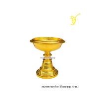 ราคา พานโตกไม้ ปิดทองคำเปลว ทรงเจ้านาง (15771054833)