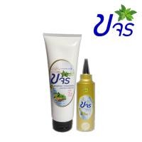 ราคา เซรั่มขจร พร้อม แชมพู สูตรเข้มข้น สร้างผมใหม่ หยุด ผมร่วง เซ็ต เดียว เห็น ผล พอใจ (4179910750)