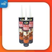 ราคา กาวตะปู Bosny M910 300ml ใช้แทนการตอกตะปู ยึดแน่น ติดไม้ กาวติดกระเบื้อง กาวอเนกประสงค์ สูตรแห้งเร็ว (11518707769)
