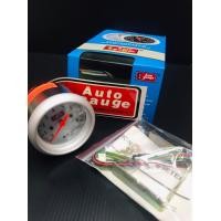 ราคา เกจวัดรอบ RPM auto gauge มีให้เลือก2สี (10488881466)