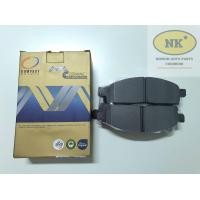 ราคา COMPACT ผ้าเบรคหน้า ดิสเบรคหน้า มิตซูบิชิ ไทรทัน 2WD 4WD 06 18 Mitsubishi Triton 2WD 4WD 06 18 (17079024863)