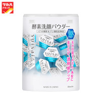 ราคา SUISAI BEAUTY CLEAR POWDER WASH N 32 PCS ซุยไซ บิวตี้ เคลียร์ พาวเดอร์ วอช เอ็น 32 ชิ้น (2880698695)
