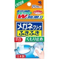 ราคา แผ่นเช็ดแว่น เลนส์ Kobayashi Clear Wipe Lens Cleaner ทำความสะอาดแว่นตา เลนส์ กล้องถ่ายรูป (12541167200)