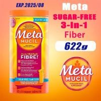 ราคา MetaMucil fiber Powder Orange flavor sugar free Powder (18152666321)