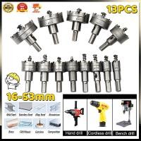 ราคา ส่งจากกรุงเทพฯ 13pcs set เจาะเหล็ก เจาะอลูมิเนียม เจาะไม้ เจาะพลาสติก Hole Saw โฮลซอ ดอกสว่าน HSSโฮซอ ชุดดอกโฮลซอร์ คาร์ไบ เจาะเหล็กสเตนเลส โฮลซอเจาะเหล็ก โฮ (10258010509)
