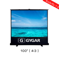 ราคา จอโปรเจคเตอร์ จอรับภาพประเภทป๊อปอัพ 60 80 100 นิ้ว GYGAR Pop Up Screen (13944266735)