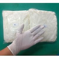ราคา แบบยาว11 12นิ้ว ถุงมือยาง ไนไตรสีขาว ไม่มีแป้ง แบบ เกรดA งานเดียวกับแบบมีกล่องเกรดA (16324238415)
