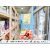 ราคา แป้งเค้ก ตราระฆังม่วง แป้งสาลีอเนกประสงค์ ตราระฆังฟ้า แป้งซาลาเปา ตราระฆังชมพู แป้งขนมปัง ตราระฆังแดง Girlichef ขนาด 1KG KHAMWAN BAKERY STORE (19117480989)