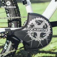 ราคา ROCKBROS เคสปกป้องล้อโซ่จักรยานอุปกรณ์ขี่แขนลายดอกไม้ป้องกันรอยขีดข่วนโซ่ล้อจักรยานบนถนน MTB กันน้ำ (13845912446)
