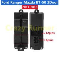 ราคา 12 4PINS สวิทช์กระจกไฟฟ้า สวิทซ์ยกกระจกสวิทช์กระจกไฟฟ้า Ford Ranger Mazda BT 50 BT50 Pro 2ประตูเดียว Cab 2011 2016 (18696881616)